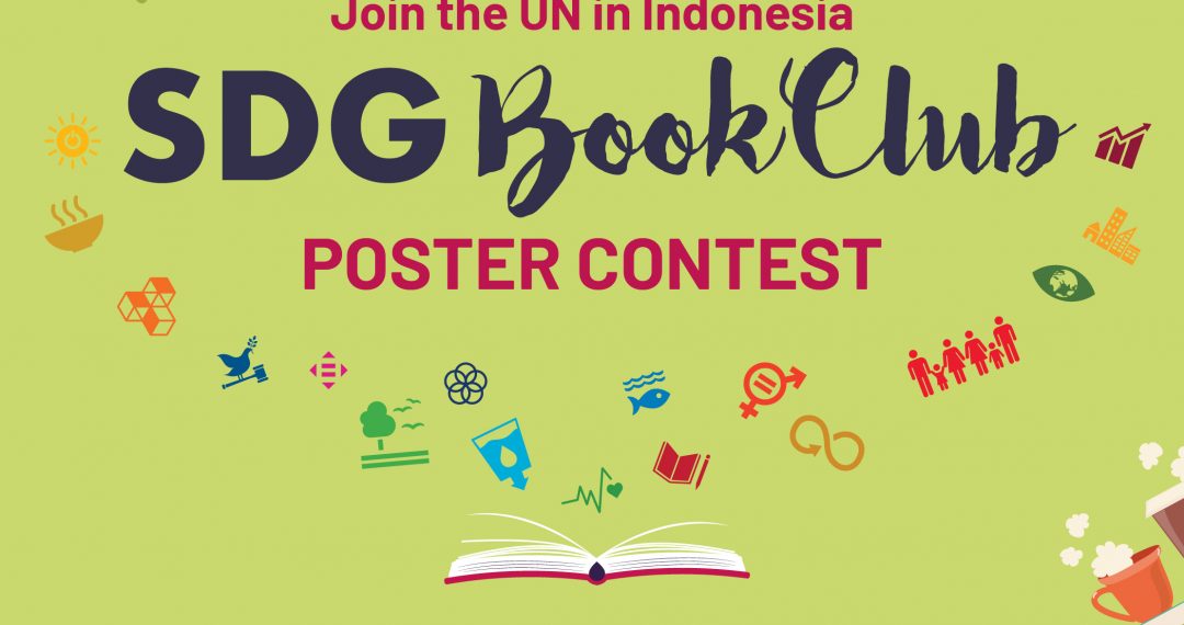 SDG-book-club-poster-competition